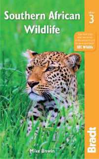 Southern African Wildlife （3RD）