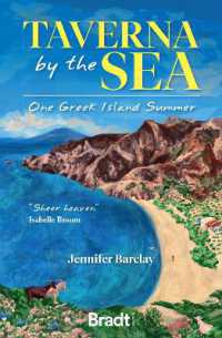Taverna by the Sea : One Greek Island Summer