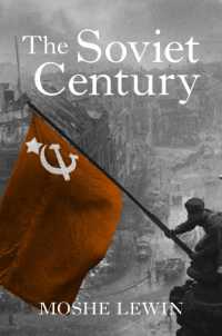 ソヴィエトの世紀<br>The Soviet Century