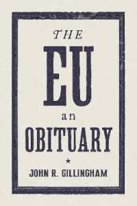 ＥＵの死亡記事<br>The EU : An Obituary