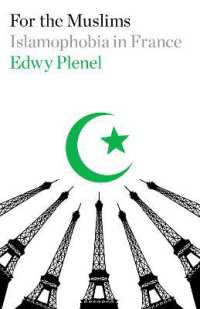 フランスにおけるイスラーム嫌悪（英訳）<br>For the Muslims : Islamophobia in France