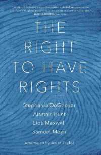 権利を持つ権利<br>The Right to Have Rights