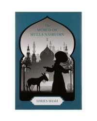 The World of Mulla Nasrudin I : Special Edition