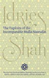 The Exploits of the Incomparable Mulla Nasrudin