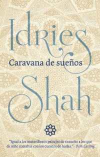 Caravana de sueños