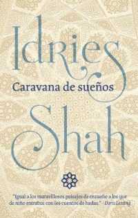 Caravana de sueños