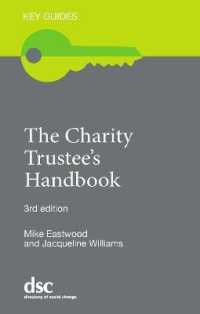 The Charity Trustee's Handbook （3RD）