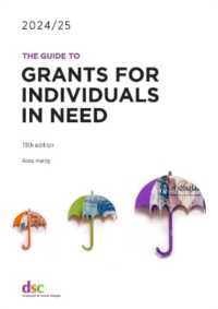 The Guide to Grants for Individuals in Need 2024/25 （19TH）