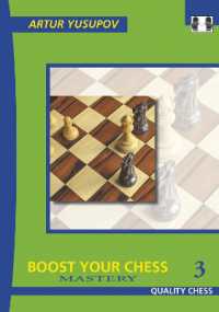 Boost Your Chess 3 : Mastery （2ND）