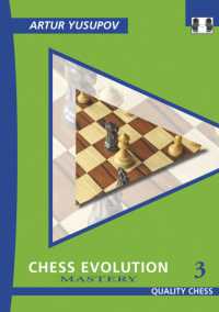 Chess Evolution 3 : Mastery （2ND）