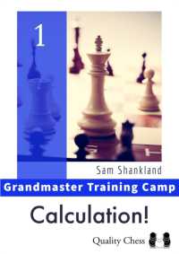 Calculation! : Grandmaster Training Camp 1
