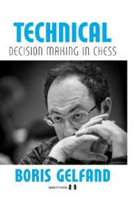 Technical Decision Making in Chess （2ND）