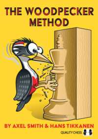 The Woodpecker Method, 2nd Edition （2ND）