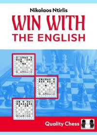 Win with the English! : Playing the English 2nd Edition