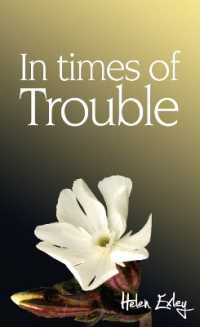Jewels in Times of Trouble