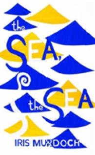 Sea， the Sea (Vintage Summer) -- Paperback