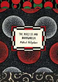 The Master and Margarita (Vintage Classic Russians Series) (Vintage Classic Russians Series)