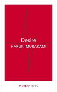 村上春樹短編小説選集（英訳抜粋版）<br>Desire : Vintage Minis (Vintage Minis)