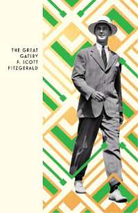 フランシス・スコット・フィッツジェラルド『グレ－ト・ギャツビ－』（原書）<br>The Great Gatsby (Vintage Deco)