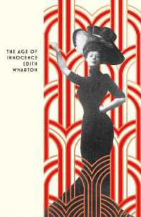 The Age of Innocence (Vintage Deco)