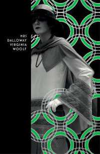 Mrs Dalloway (Vintage Deco)