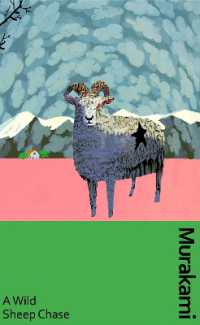 A Wild Sheep Chase : the surreal, breakout detective novel, now in a deluxe gift edition (Murakami Collectible Classics)