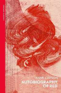 アン・カーソン『赤の自伝』（原書）<br>Autobiography of Red