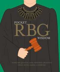 Pocket RBG Wisdom : Supreme Quotes and Inspired Musings from Ruth Bader Ginsburg