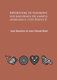 Répertoire de fleurons sur bandeaux de lampes africaines type Hayes II