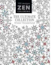 Winter Wonderland (Zen Coloring: the Ultimate Collection) （CLR CSM）