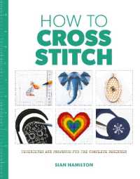 How to Cross Stitch (How to)