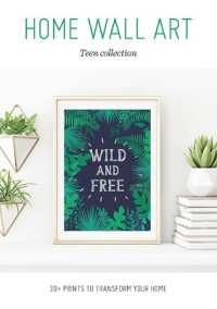 Home Wall Art - Teen Collection