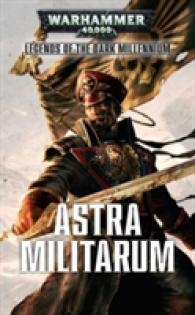 Astra Militarum (Warhammer 40,000)
