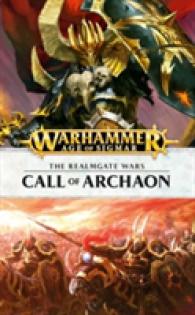Call of Archaon (Warhammer)