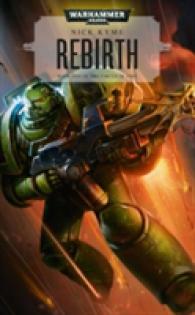 Rebirth (Warhammer 40,000) （Reprint）