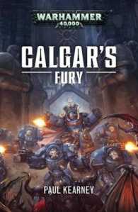 Calgar's Fury (Warhammer 40,000)