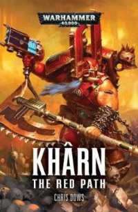 Kharn the Red Path (Warhammer 40,000)