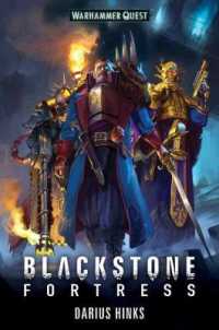 Blackstone Fortress (Warhammer 40,000) （Reprint）