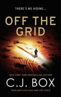 Off the Grid (Joe Pickett)