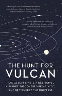 The Hunt for Vulcan : How Albert Einstein Destroyed a Planet and Deciphered the Universe