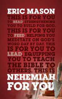 Nehemiah for You : Strength to Build for God (God's Word for You)