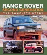 Range Rover Second Generation : The Complete Story