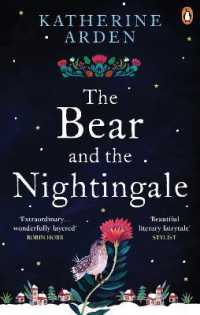キャサリン・アーデン『熊と小夜鳴鳥　冬の王１』（原書）<br>The Bear and the Nightingale : (Winternight Trilogy) (Winternight Trilogy)