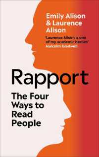 『RAPPORT 最強の心理術：謙虚なネズミが、独善的なライオンを動かす方法』（原書）<br>Rapport : The Four Ways to Read People
