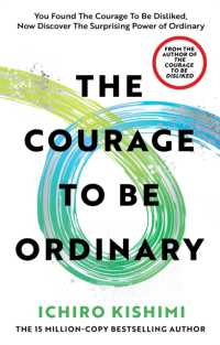 The Courage to be Ordinary