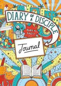 Diary of a Disciple (Luke's Story) Journal (Disciple)