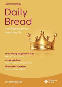 Daily Bread (July-September 2023) Large Print