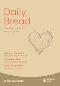 Daily Bread (Oct-Dec 2023)