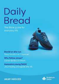 Daily Bread (Jan-Mar 2025)