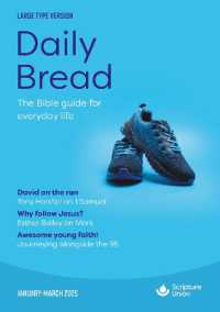 Daily Bread (Jan-Mar 2025) Large Print